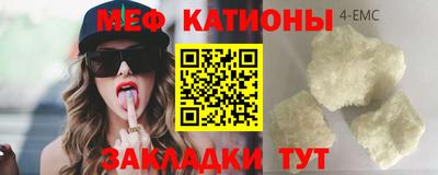 героин Бузулук