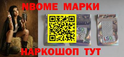мефедрон мука Будённовск