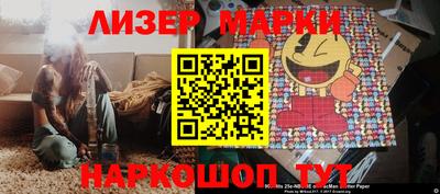 героин Бузулук