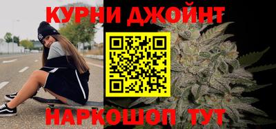 героин Бузулук