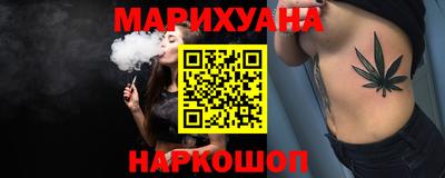 героин Бузулук