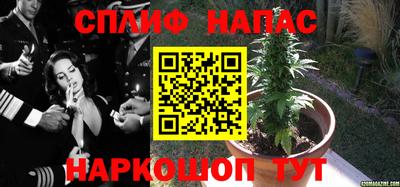 МДМА Бугуруслан