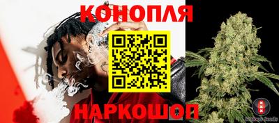 мефедрон мука Будённовск