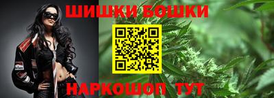 МДМА Бугуруслан