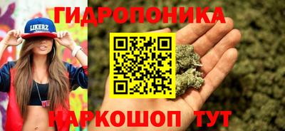 героин Бузулук