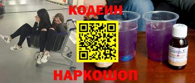 героин Бузулук