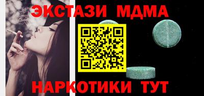 героин Бузулук