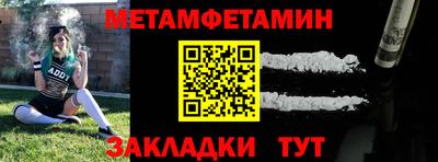 героин Бузулук
