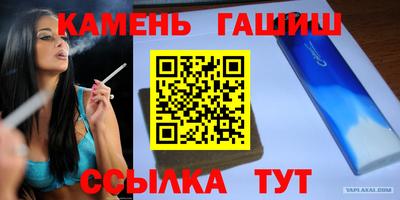 мефедрон мука Будённовск