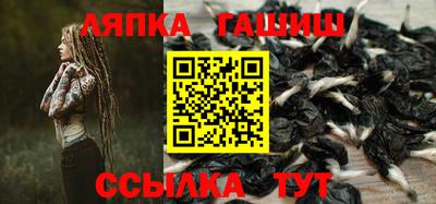 героин Бузулук
