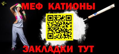 героин Бузулук