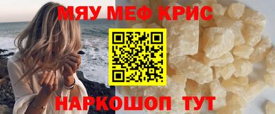 героин Бузулук